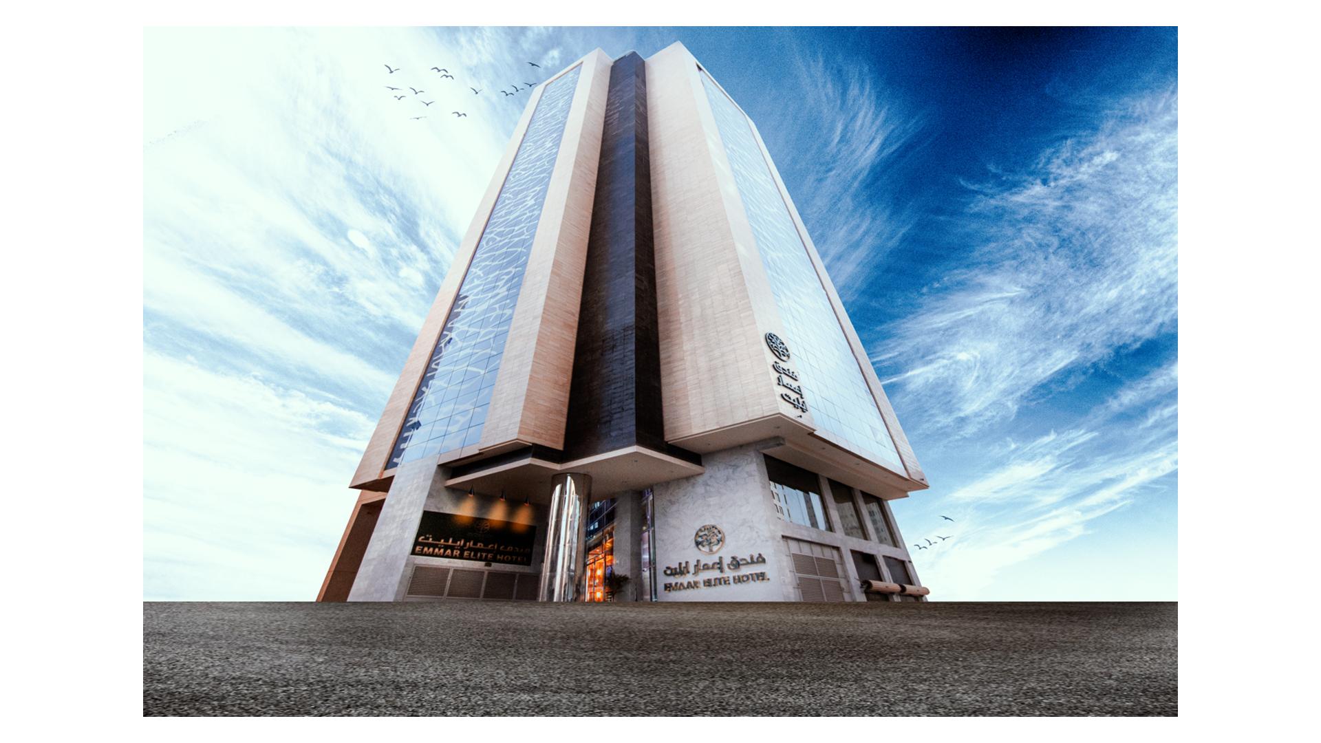 Emaar Elite Hotel